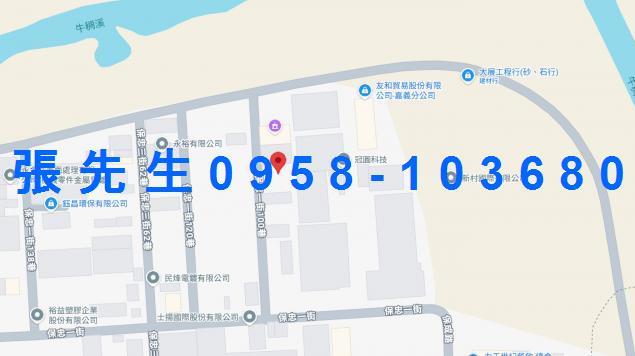 嘉義東區法拍透天-1