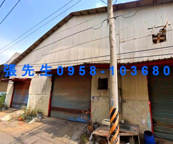 嘉義東區法拍透天-0