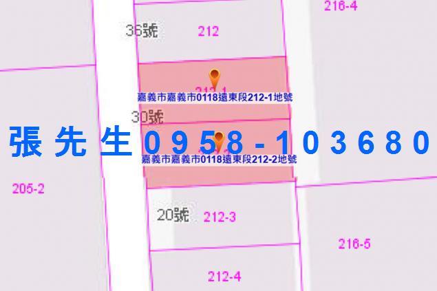 嘉義東區透天法拍-4