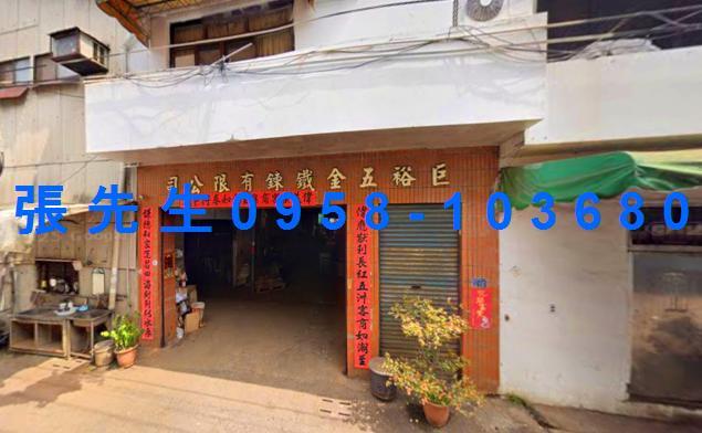 嘉義東區透天法拍-0