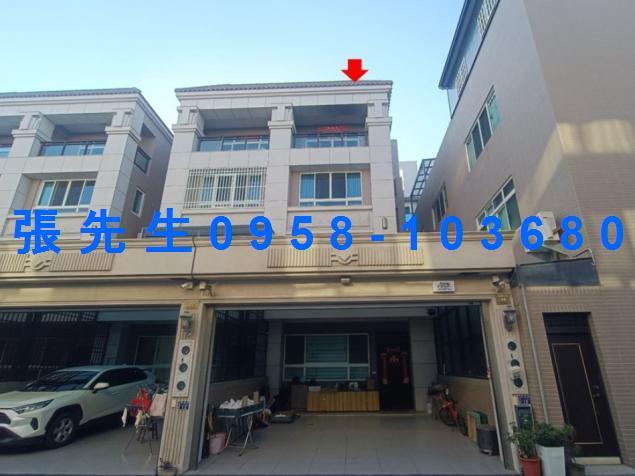 彰化埤頭透天法拍-0