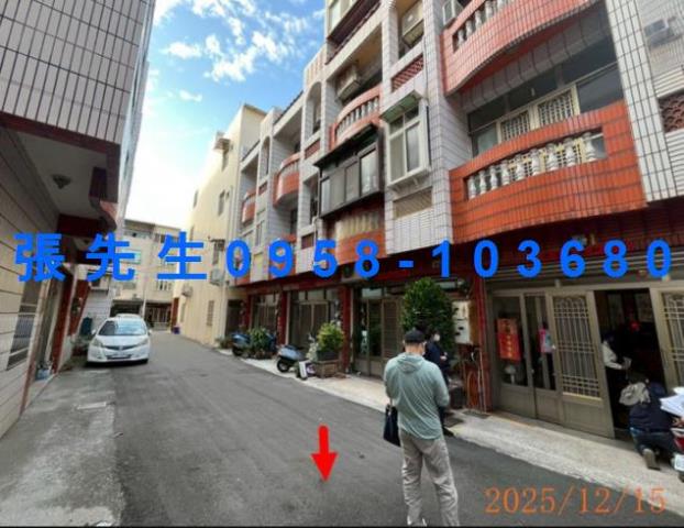彰化鹿港透天法拍-4