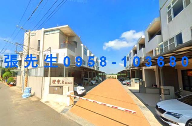 嘉義民雄拍賣透天-0