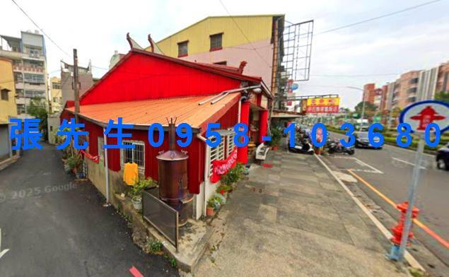 嘉義東區透天拍賣-1