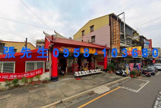 嘉義東區透天拍賣-0