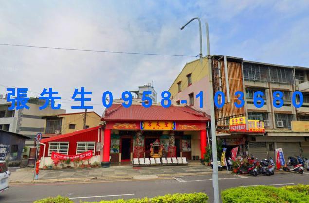 嘉義東區透天拍賣-2