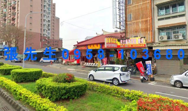 嘉義東區透天拍賣-4