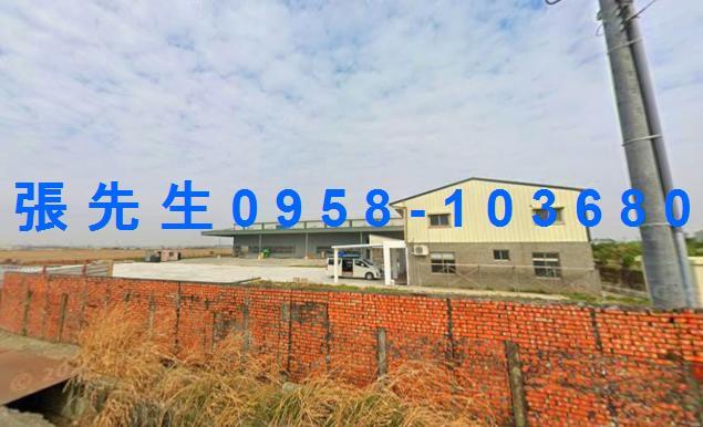 台南後壁法拍透天-1