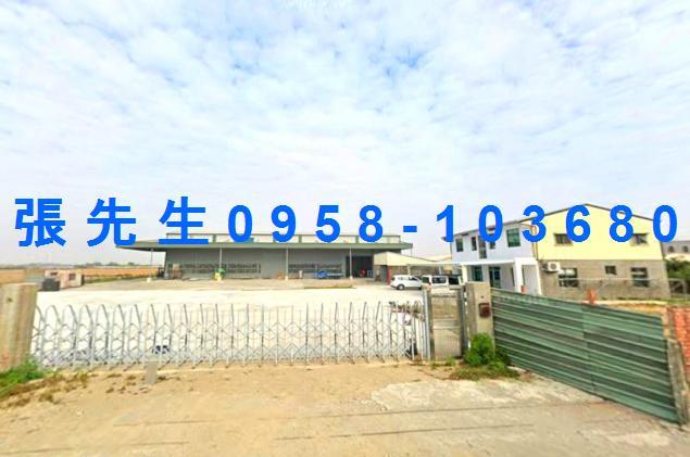 台南後壁法拍透天-0