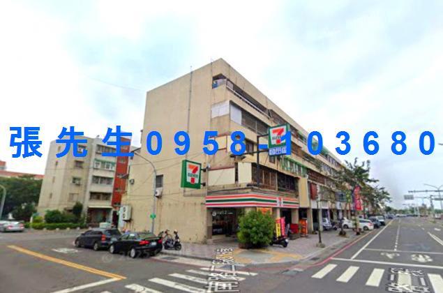 台南南區法拍公寓-1