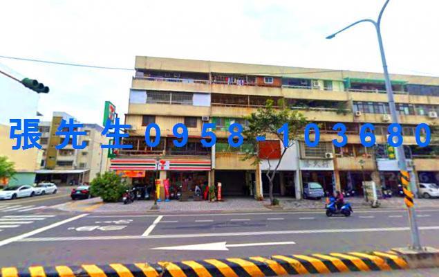 台南南區法拍公寓-0