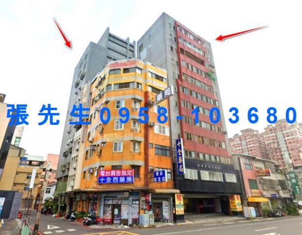 台中南區華廈法拍-0