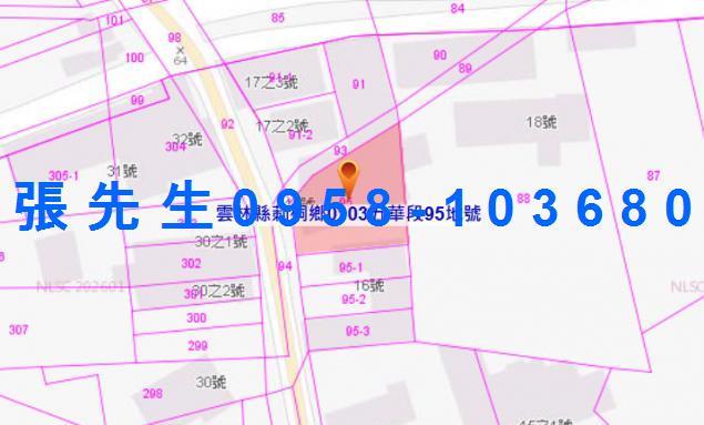 雲林莿桐透天法拍-4