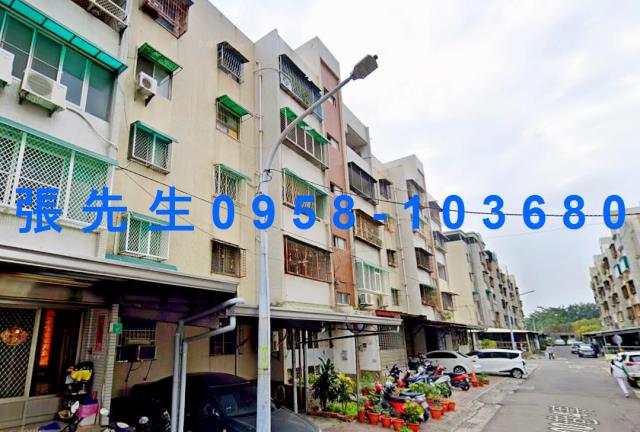 台南公寓法拍-0