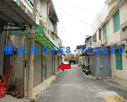 嘉義民雄拍賣透天-3