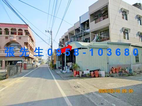 新港透天拍賣-0