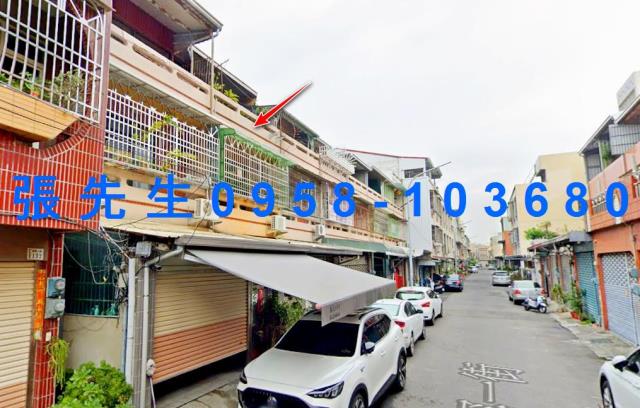 西區透天拍賣-4