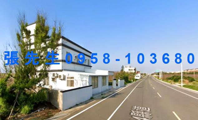 澎湖湖西拍賣透天-5