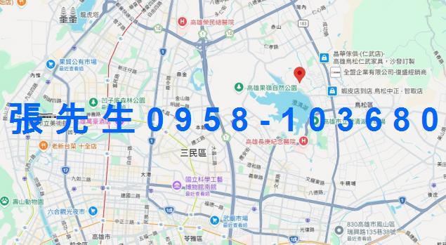 高雄鳥松透天拍賣-4