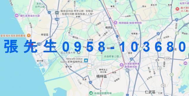 高雄梓官法拍華廈-4