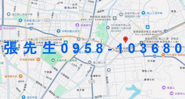 高雄鳳山法拍透天-4