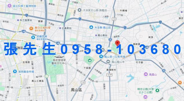 高雄鳳山法拍華廈-3