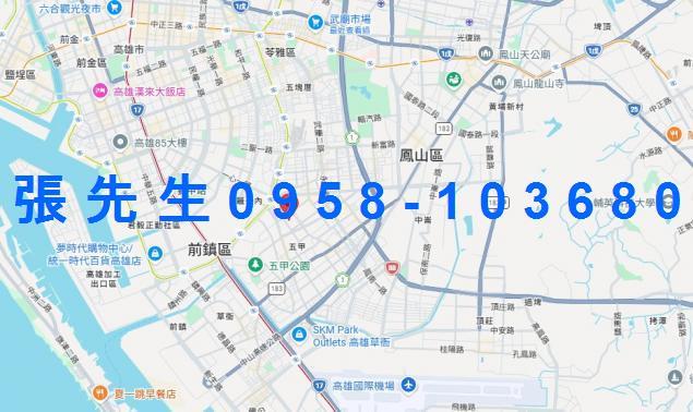 高雄前鎮法拍華廈-3