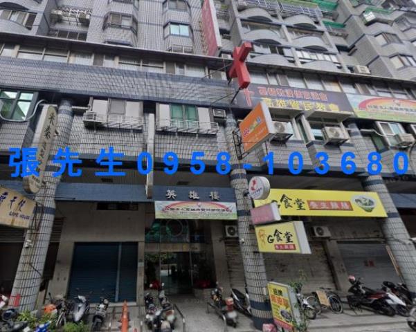 高雄三民區大樓法拍-1