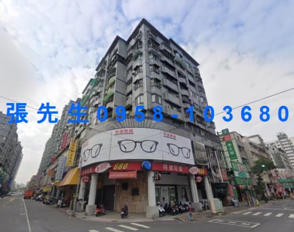 高雄三民區大樓法拍-0