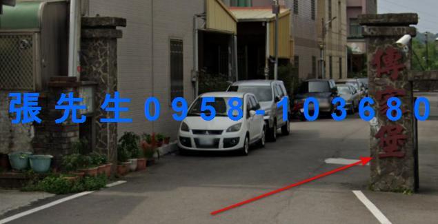 苗栗頭屋透天法拍-3