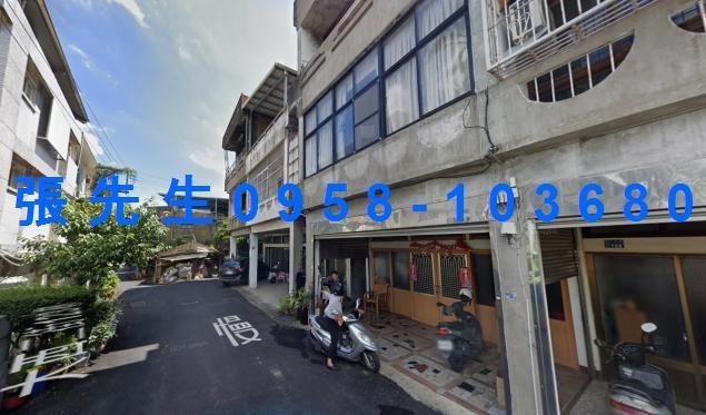 苗栗造橋透天法拍-1