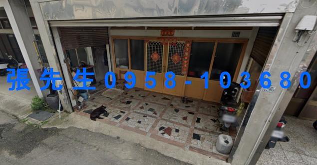 苗栗造橋透天法拍-2