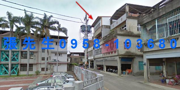 苗栗造橋透天法拍-3