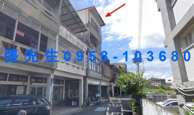 苗栗造橋透天法拍-4