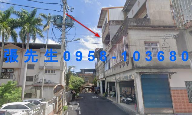 苗栗造橋透天法拍-0