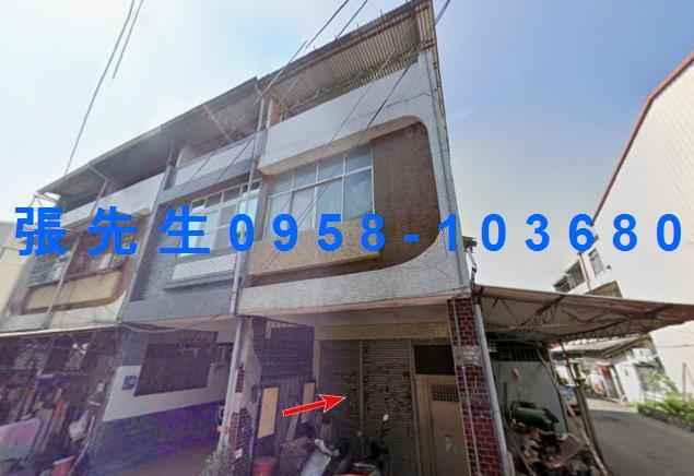 屏東長治拍賣透天-0