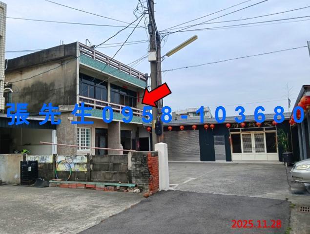 雲林虎尾透天拍賣-1