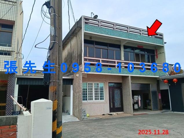 雲林虎尾透天拍賣-0
