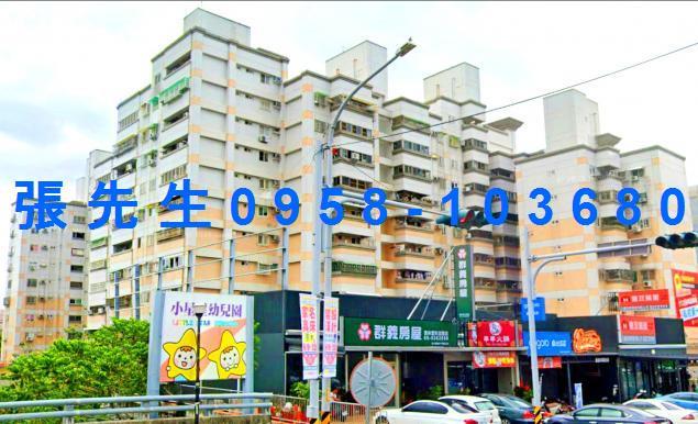 雲林斗六法拍華廈-0