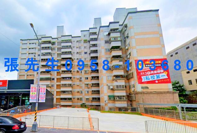 雲林斗六法拍華廈-2