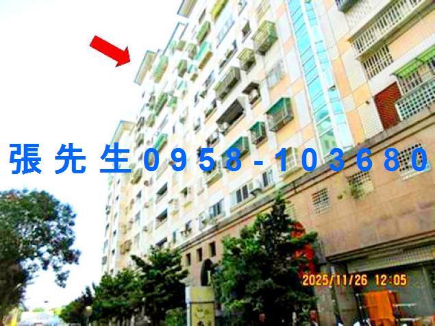 雲林斗六法拍華廈-6