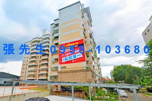 雲林斗六法拍華廈-3