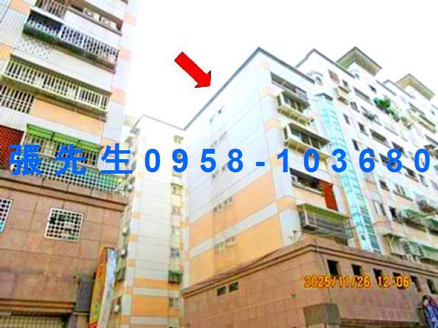 雲林斗六法拍華廈-7