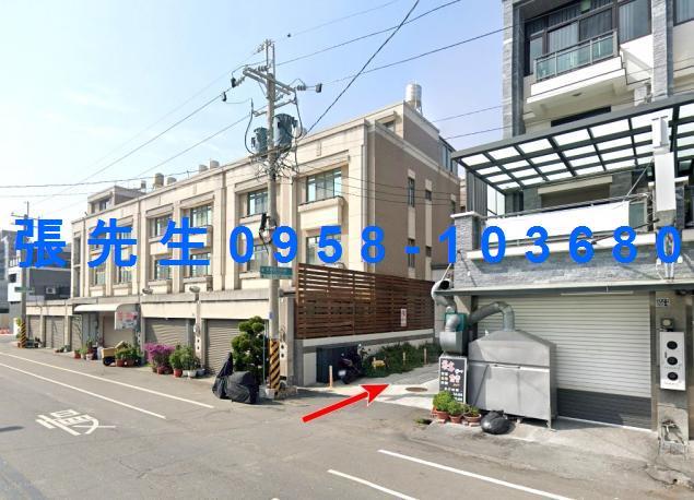 彰化二林法拍透天-1