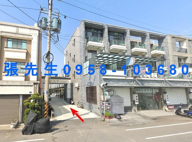 彰化二林法拍透天-0