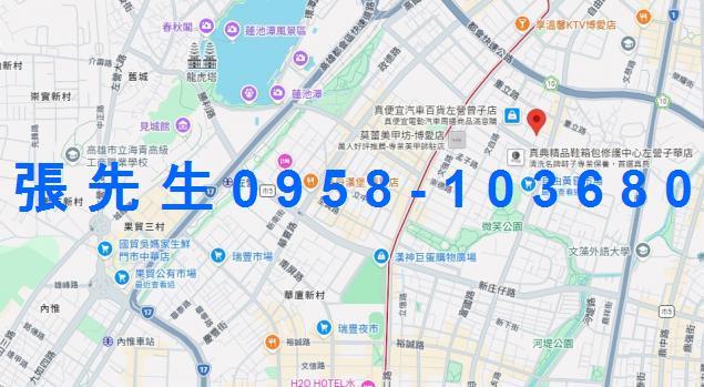 高雄左營大樓法拍-4