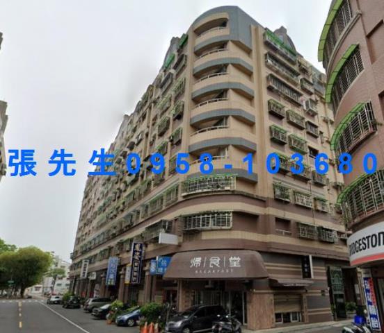 高雄左營大樓法拍-1