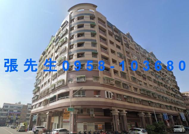 高雄左營大樓法拍-0