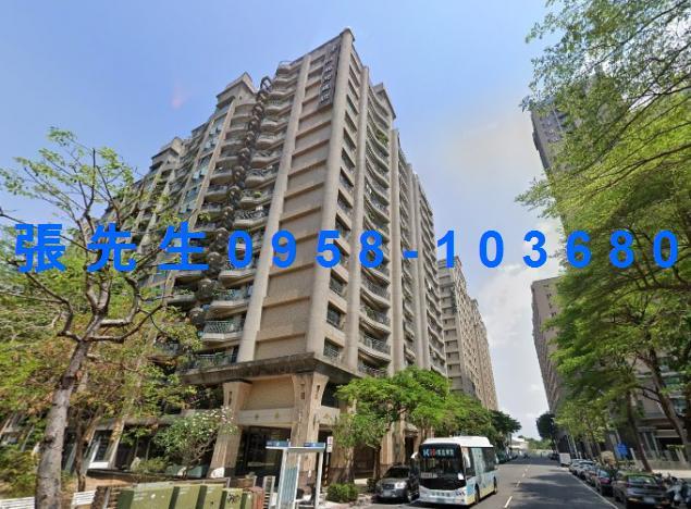 高雄前鎮大樓拍賣-0