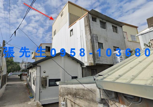 苗栗市法拍透天-0